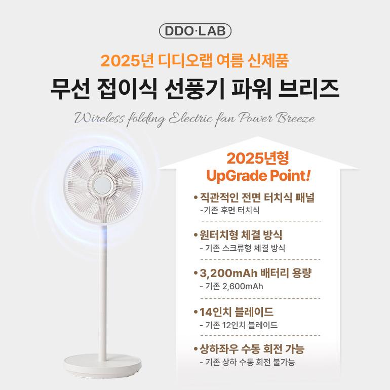 https://shop.celebpay.co.kr/webFile/goods/GN5805020000236/GNjF821OURh4pJAKk9yM.jpg